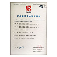 操逼片操逼片操逼片>
                                      
                                        <span>爱逼爱操产品质量安全认证证书</span>
                                    </a> 
                                    
                                </li>
                                
                                                                
		<li>
                                    <a href=